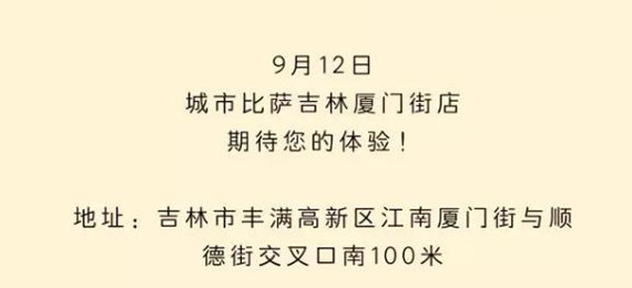 微信截圖_20190905093114.jpg